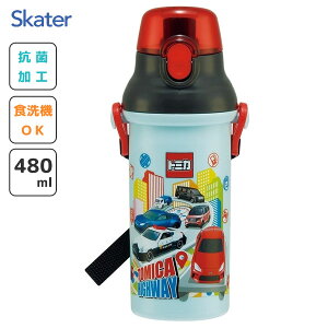 R ̂ v^b`{g 480ml g~J25 XP[^[ PSB5SANAG / { H@Ή  {g vX`bN xgt qǂp ǂp qp LbYp LN^[ 킢 