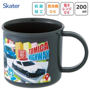 R vRbv 200ml g~J25 XP[^[ KE4AAG / { H@Ή dqWΉ Rbv Jbv vX`bN qp LbYp qǂp  w  ct LN^[ 킢 