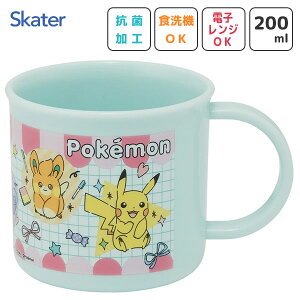 R vRbv 200ml |P Popping Up XP[^[ KE4AAG / { H@Ή dqWΉ Rbv Jbv vX`bN qp LbYp qǂp  w  ct LN^[ 