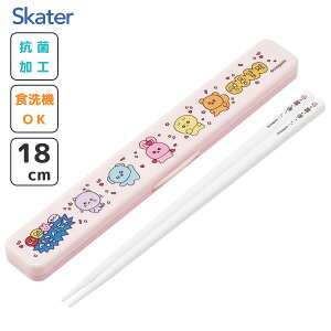 R ̖ȂZbg 18cm `FSV XP[^[ ABC3AG / { H@Ή  ͂  P[Xt ٓp gїp ^їp ` Jg[ 킢  Vv
