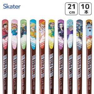�V�킰�� 21cm 10�{ �����s�[�X24 �X�P�[�^�[ ANNTS4BOX / ���� ���͂� 5�P �J�g�����[ �Z�b�g ����~�߉��H �V�R�� ���킢�� ���� �L�����N�^�[ ONE PIECE ���t�B�[ �`���b�p�[ �T���W ���r�� �i�~ 