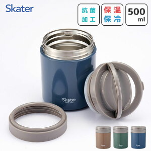 R ܂肽݃nht ۉ ۗ fJ|bg 500ml O[oJ[ XP[^[ LJFO5AG / ٓ y y RpNg `W[ X[vW[ ֗ Vv O[ u[ u