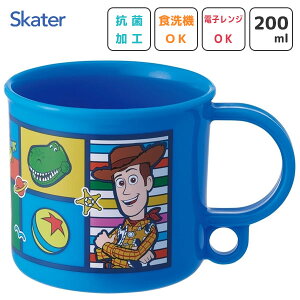 R vRbv 200ml gCEXg[[25 XP[^[ KE5AAG / { H@Ή dqWΉ Rbv Jbv vX`bN qp LbYp ct 킢  LN^[ Disney f