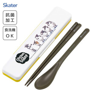 R ȂRrZbg Ђ̃V[ XP[^[ CCS3SAAG / { H@Ή Xv[  18cm P[Xt ٓp gїp ^ ` Jg[ 킢  J