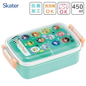 R ^Cg`{bNX p^ 450ml Jts[`25 XP[^[ RBF3ANAG / { H@Ή 1i i ٓ  LbYp qp ǂp qǂp ct 킢  JC