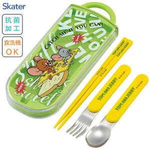 R XChgIZbg gWF[ EAT.EAT.EAT XP[^[ TACC2AG / { H@Ή LbYp qp qǂp ǂp  ct  tH[N Xv[ LN^[ 킢