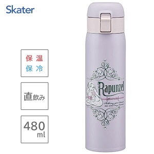 ^b`}O{g 480ml vcF XP[^[ STOT5 /  {g ۉ ۗ XeX bN@\ Vv ` JCC 킢    Mtg v[g L