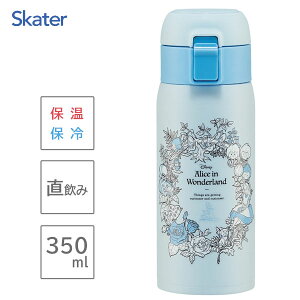 ^b`}O{g 350ml AX XP[^[ STOT3 /  {g ۉ ۗ XeX bN@\ Vv ` JCC 킢   JCC IV Vv Mtg 