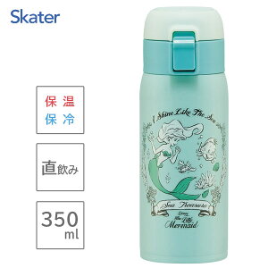 ^b`}O{g 350ml AG XP[^[ STOT3 /  {g ۉ ۗ XeX bN@\ Vv ` JCC 킢   JCC IV Vv Mt