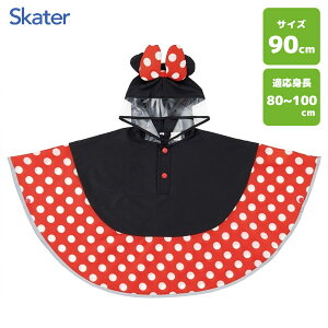 LbYC|` 90cm ~j[}EX XP[^[ RAPO2N / J Jbp CR[g CEFA [ܕt t[ht ˃e[vt h S qp qǂp ǂp 킢 