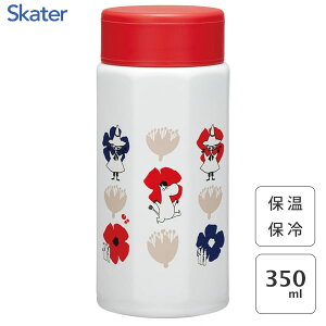 p` XeX}O{g 350ml [~ XP[^[ STO4 /  {g ۉ ۗ 8p` L    킢  JCC IV Vv l qǂ LN^