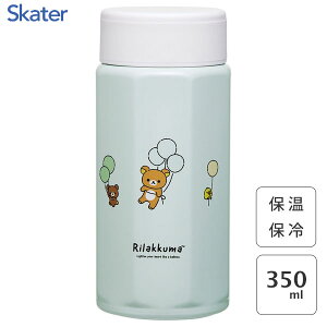 p` XeX}O{g 350ml bN} ӂƕD XP[^[ STO4 /  {g ۉ ۗ 8p` L    킢  JCC IV Vv l q