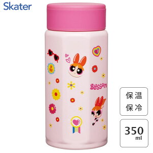 p` XeX}O{g 350ml p[ptK[Y XP[^[ STO4 /  {g ۉ ۗ 8p` L    킢  JCC IV Vv l qǂ 
