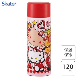 |PbgXeX}O{g 120ml n[LeB AJ_Ci[ XP[^[ SMBC1B /  {g ~jTCY e   ۉ ۗ _CNg ^d\ LN^[ 