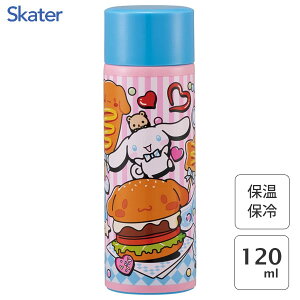 |PbgXeX}O{g 120ml Vi[ AJ_Ci[ XP[^[ SMBC1B /  {g ~jTCY e   ۉ ۗ _CNg ^d\ LN^[ 