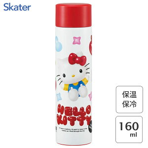 |PbgXeX}O{g 160ml n[LeB Ղo[ XP[^[ SMBC1BL /  {g ~jTCY e   ۉ ۗ _CNg ^d\ LN^[ 