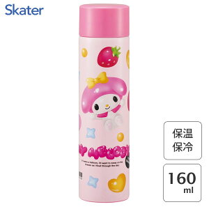 |PbgXeX}O{g 160ml }CfB Ղo[ XP[^[ SMBC1BL /  {g ~jTCY e   ۉ ۗ _CNg ^d\ LN^[ 