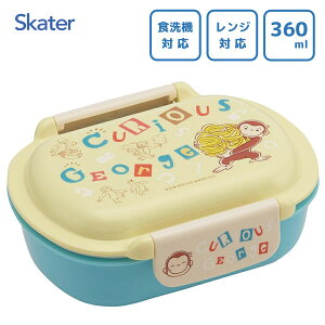 􂢂₷LbY`{bNX 360ml ̃W[W At@xbg XP[^[ QTAF2BA / { H@Ή dqWΉ ی^ 1i ٓ d؂t qt q ǂp qǂL