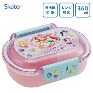 􂢂₷LbY`{bNX 360ml vZX26 XP[^[ QTAF2BA / { H@Ή dqWΉ ی^ ٓ d؂ qt q ǂp qǂ LN^[ 킢 fBY