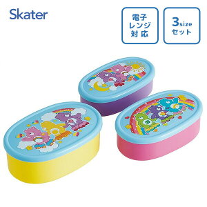 V[e 3PZbg PAxA XP[g XP[^[ SRS3S / { dqWΉ 3Zbg 400ml 280ml 180m q ٓ `{bNX ی^ P[X Hi ۑ e  킢 