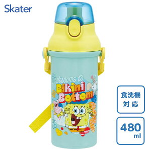 ������ �v�������^�b�`�{�g�� �X�|���W�E�{�u �X�P�[�^�[ PSB5SAN / ���{�� �H��@�Ή� ���� �{�g�� �v���X�`�b�N �x���g�t�� �q�ǂ��p ���ǂ��p �q���p �L�b�Y �L�����N�^�[ ���킢�� ������