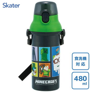 ������ �v�������^�b�`�{�g�� �}�C���N���t�g26 �X�P�[�^�[ PSB5SAN / ���{�� �H��@�Ή� ���� �{�g�� �v���X�`�b�N �x���g�t�� �q�ǂ��p ���ǂ��p �q���p �L�b�Y�p �L�����N�^�[ ���킢�� ����