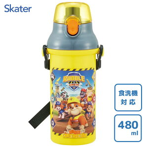 ������ �v�������^�b�`�{�g�� ���u�����N���[ �X�P�[�^�[ PSB5SAN / ���{�� �H��@�Ή� ���� �{�g�� �v���X�`�b�N �x���g�t�� �q�ǂ��p ���ǂ��p �q���p �L�b�Y �L�����N�^�[ ���킢�� ������