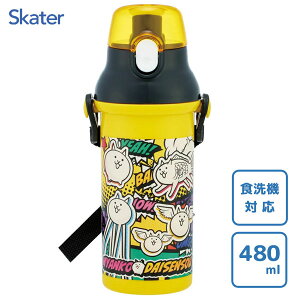 ������ �v�������^�b�`�{�g�� �ɂ�񂱑�푈26 �X�P�[�^�[ PSB5SAN / ���{�� �H��@�Ή� ���� �{�g�� �v���X�`�b�N �x���g�t�� �q�ǂ��p ���ǂ��p �q���p �L�b�Y �L�����N�^�[ ���킢�� ������