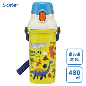 ������ �v�������^�b�`�{�g�� �f�B�m�T�E���X26 �X�P�[�^�[ PSB5SAN / ���{�� �H��@�Ή� ���� �{�g�� �v���X�`�b�N �x���g�t�� �q�ǂ��p ���ǂ��p �q���p �L�b�Y �L�����N�^�[ ���킢�� ������