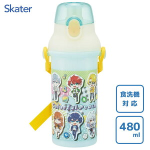 ������ �v�������^�b�`�{�g�� �J���t���s�[�`26 �X�P�[�^�[ PSB5SAN / ���{�� �H��@�Ή� ���� �{�g�� �v���X�`�b�N �x���g�t�� �q�ǂ��p ���ǂ��p �q���p �L�b�Y �L�����N�^�[ ���킢�� ������