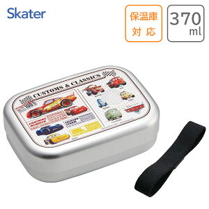 A~ٓ 370ml J[Y25 XP[^[ ALB5NV / { ۉɑΉ ٓ `{bNX qt xgt qǂp qp ǂp LbYp ct  LN^[ 킢 