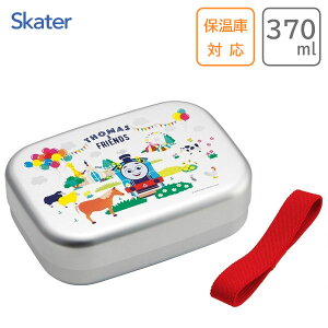 A~ٓ 370ml 񂵂g[}X XP[^[ ALB5NV / { ۉɑΉ ٓ `{bNX qt xgt qǂp qp ǂp LbYp ct  w LN^[