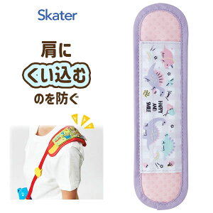 V_[xgJo[ nbs[X}C C{[ XP[^[ LSVC1 /  R  RJo[ xg pbh ֗ qp ǂp qǂp LbYp 킢  