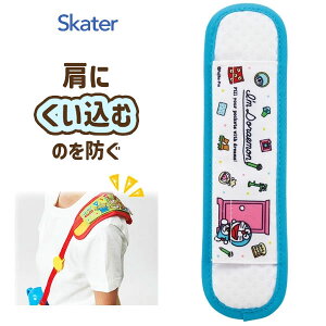 V_[xgJo[ h CfUC XP[^[ LSVC1 /  R  RJo[ xg pbh ֗ qp ǂp qǂp LbYp 킢  