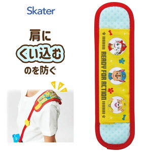 V_[xgJo[ pEEpg[23 XP[^[ LSVC1 /  R  RJo[ xg pbh ֗ qp ǂp qǂp LbYp 킢   JC