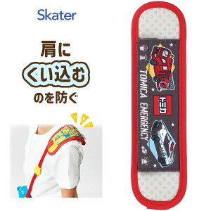 V_[xgJo[ g~J23 XP[^[ LSVC1 /  R  RJo[ xg pbh ֗ qp ǂp qǂp LbYp 킢  LN^[  