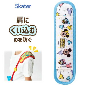 V_[xgJo[ ~bL[tY D XP[^[ LSVC1 /  R  RJo[ xg pbh ֗ qp ǂp qǂp LbYp 킢  LN