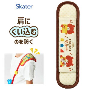 V_[xgJo[ g~Jƃg XP[^[ LSVC1 /  R  RJo[ xg pbh ֗ qp ǂp qǂp LbYp 킢  LN^[ g~J