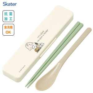 R ȂRrZbg s[ibc obW XP[^[ CCS3SAAG / { H@Ή Xv[  18cm P[Xt ٓp gїp ^ ` Jg[ 킢  J