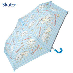 qp ܂肽ݎP 55cm Vi[ rbO{ XP[^[ UBOT55C / JP J ˃e[vt ܂ uP [ܕt J J̓ ^ qǂp LbYp w LN