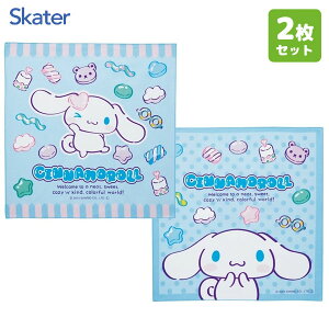 `NX 43×43cm (2) Vi[ }VO~ XP[^[ KB4WN / { `ObY ٓ C~ NX `}bg nJ` LbYp qǂ qp ǂp 킢