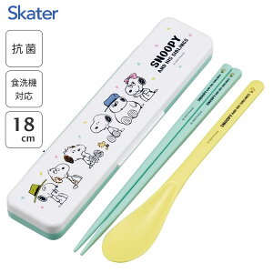 R ȂRrZbg Xk[s[ o[ XP[^[ CCS3SAAG / { H@Ή Xv[  18cm P[Xt ٓp gїp ^ ` Jg[ 킢  J