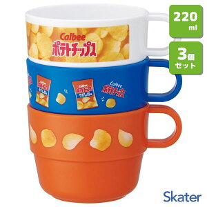 X^bLORbv 3g 220ml Jr[ |eg`bvX  XP[^[ KS31 / { Rbv Jbv vX`bN qp qǂp ǂp LbYp ςݏd  킢 AE