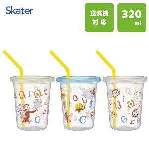 Xg[t^u[ 320ml 3Zbg ̃W[W At@xbg XP[^[ SIH3ST / { Rbv Jbv vX`bN qǂp qp ǂp LbYp Vv AEghA sN