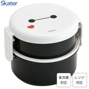 ی^`{bNX 2i (tH[Nt) xC}bNX26 XP[^[ ONWR1 / { H@Ή dqWΉ e500ml ٓ `BOX i  킢  JCC IV 