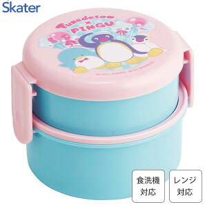 ی^`{bNX 2i (tH[Nt) sO[×^LV[hT XP[^[ ONWR1 / { H@Ή dqWΉ e500ml ٓ `BOX i  킢  JCC I