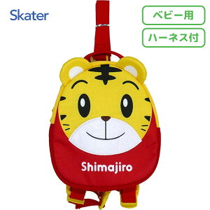 n[lXt _CJbgbN (xr[p) ܂낤 XP[^[ RNHD1 / bNTbN ~jobO XEFbgf qЂ LbYp qp ǂp 킢  JCC IV