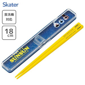 ̂ȂȂEZbg 18cm pybgXX XP[^[ ABC3 / { H@Ή  ͂  P[Xt ٓp gїp ^їp ` Jg[ 킢  J