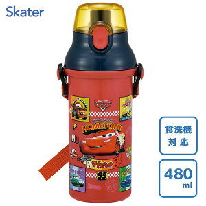 ������ �v�������^�b�`�{�g�� �J�[�Y26 �X�P�[�^�[ PSB5SAN / ���{�� �H��@�Ή� ���� �{�g�� �v���X�`�b�N �x���g�t�� �q�ǂ��p ���ǂ��p �q���p �L�b�Y �L�����N�^�[ ���킢�� ������� ����