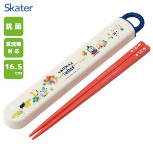 R XChZbg 16.5cm 񂵂g[}X XP[^[ ABS2AMAG / {  P[Xt H@Ή qǂp ǂp LbYp qp  ct 킢  JCC I